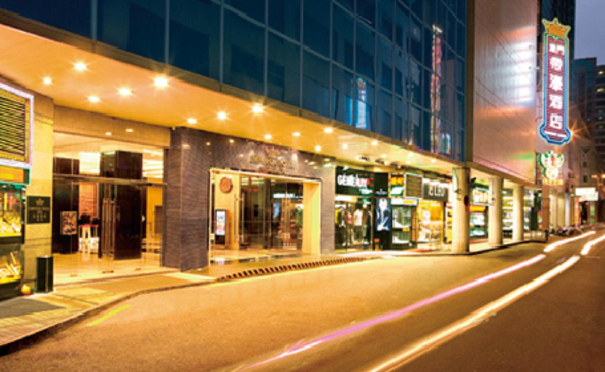 Emperor Hotel Macau Exterior photo